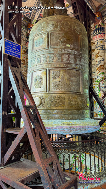 Linh Phuoc Pagoda